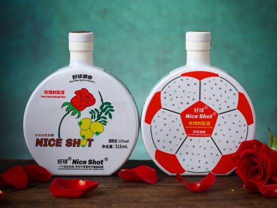 ナイスショットローズ＆ロサロクスバーギー酒